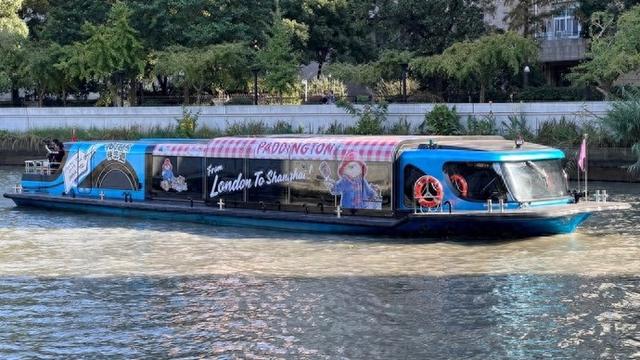 从伦敦到上海，它为何而来？这位“英伦访客”“空降”苏州河