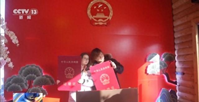 多地解锁“冰雪+”新场景 点燃冬季文旅消费新热潮