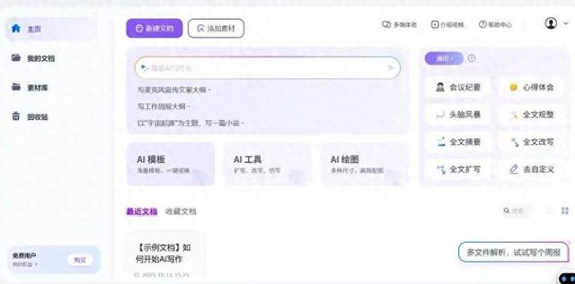 知名品牌突然宣布：停止运营！
