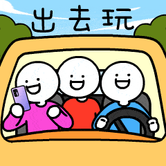 呼叫全国网友！快来巴彦淖尔捡辣椒、拔蔓菁、逛美丽乡村
