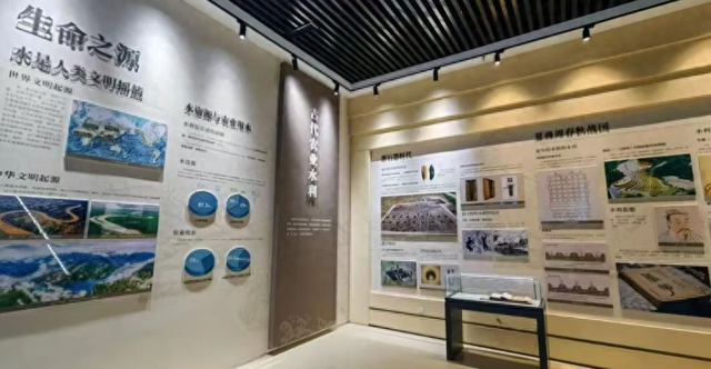 见证千年治水智慧！全国首座农业水利博物馆落户陕西