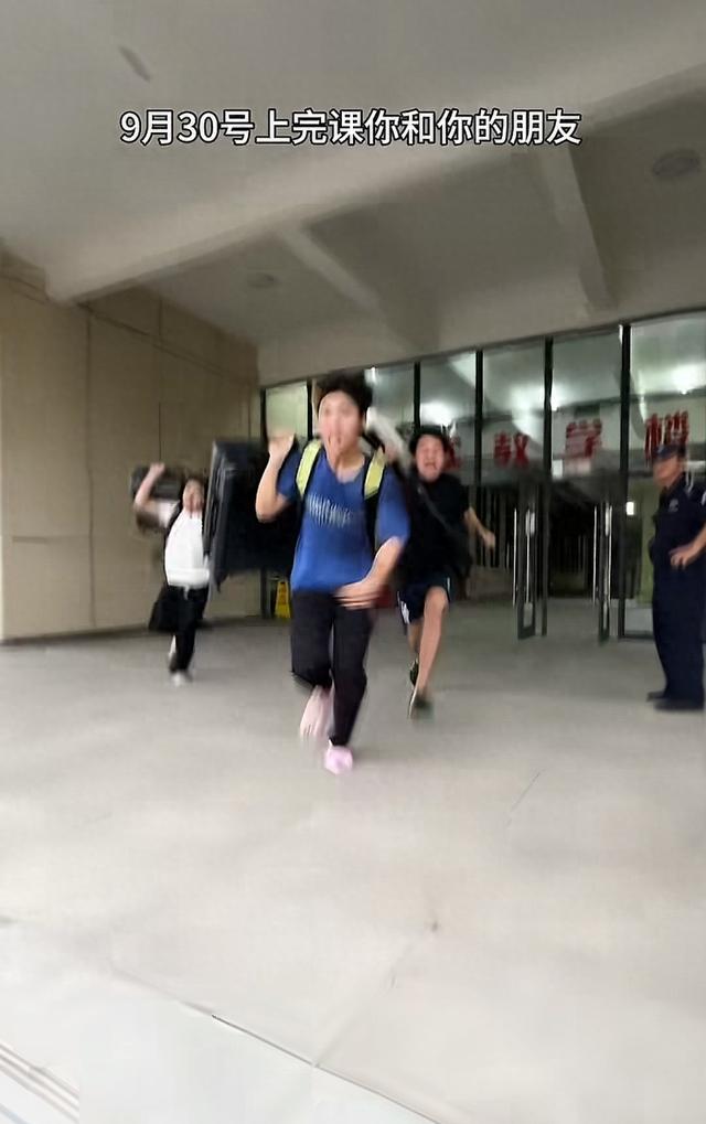 学生房间逃脱攻略（9月30号下课铃一响）