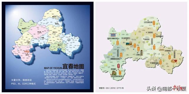 江西宜春，四大古镇