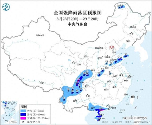 中央气象台：四川盆地等地仍有较强降水 江汉江南等地有持续性高温