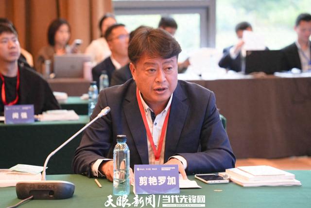 2025贵商大会丨聚焦世界级旅游资源 安顺推介三大文旅项目