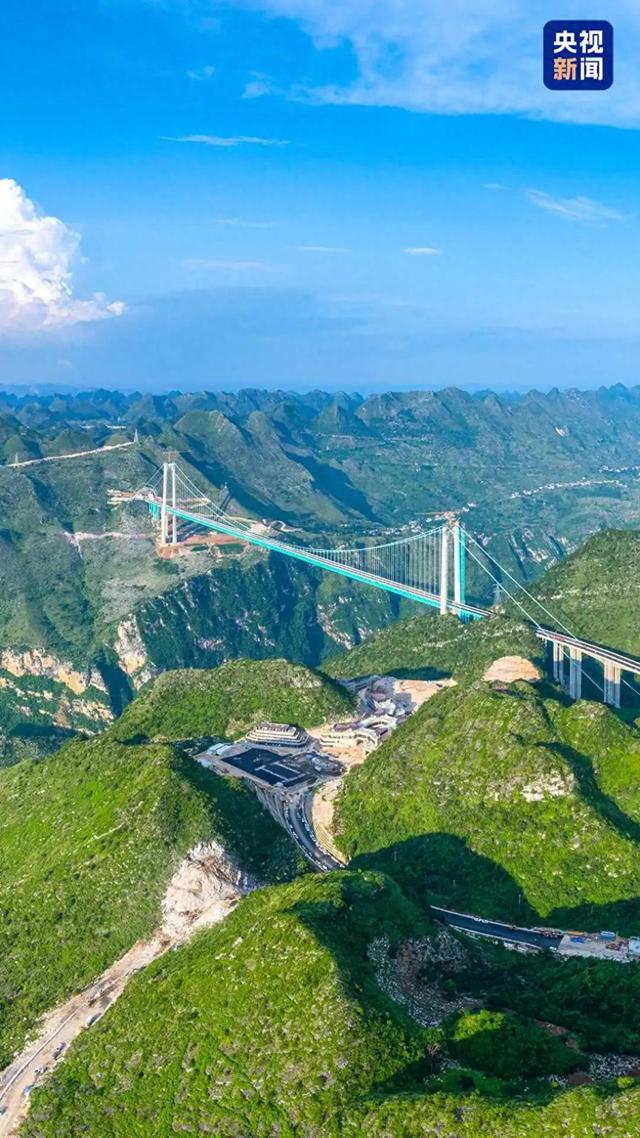 贵州花江峡谷大桥紧急公告：受台风影响游客暂停上桥
