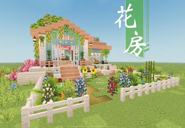 梦幻花园游戏账号登陆（我的花园世界兑换码与零氪攻略从萌新到满级资源的效率养成之路）