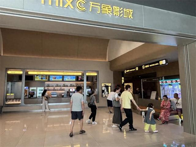 南明区：观影热潮持续升温 文化消费活力彰显
