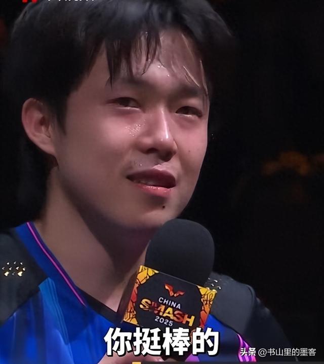 王皓憔悴苍老，两鬓发白，全力托举王楚钦，自己的两个儿子顾不上