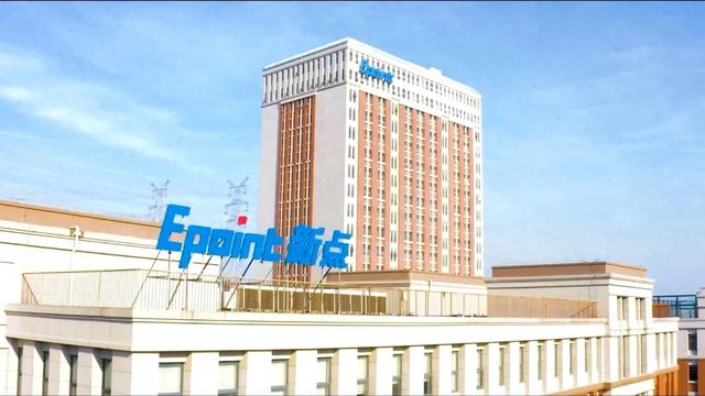 “链”上张家港⑧丨数字经济产业链：乘“数”而上 链接新未来