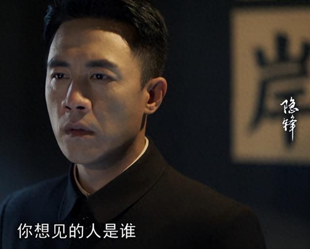 恐怖老师43版本（给过去10年最好的谍战剧排个名沉默的荣耀第6）