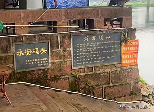 成都周边，我去过了100多座老场镇后，精选这8个免费古场，附攻略