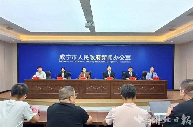 免费开放停车位6638个，23家餐饮企业菜品9折！咸宁发放“十一”假期宠客大礼包