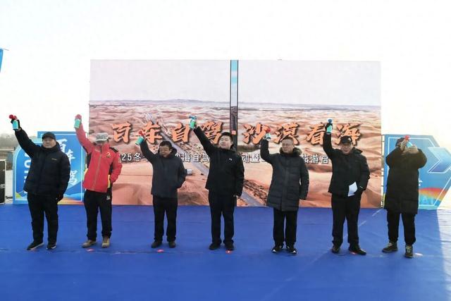 出发！宁A→蒙C！圆满成功！