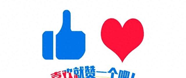 2025年11月2日 第4页