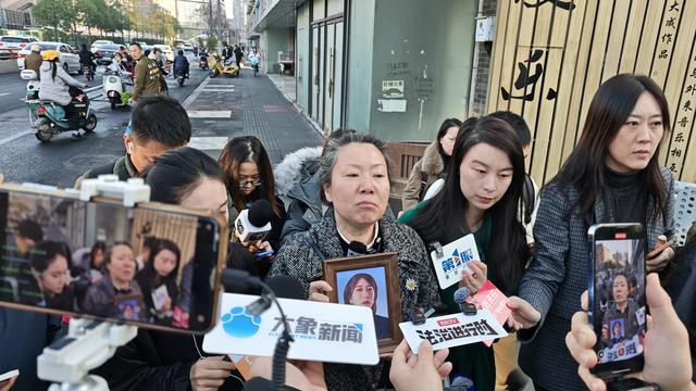 成都女子家门口遇害案一审休庭 被告人称没精神病是正当防卫