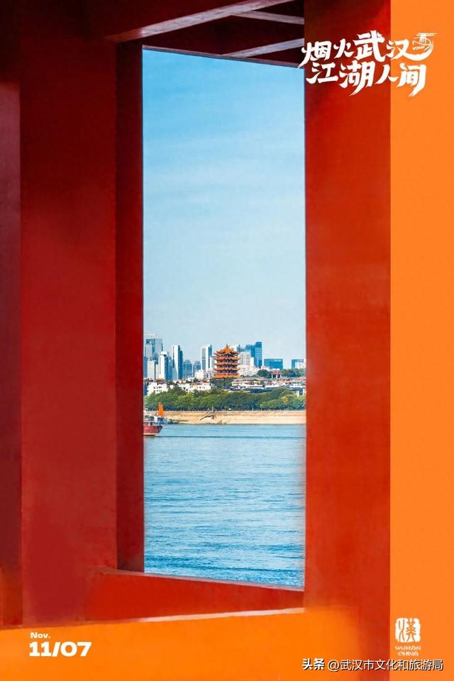 今天起免费预约，限时7天！