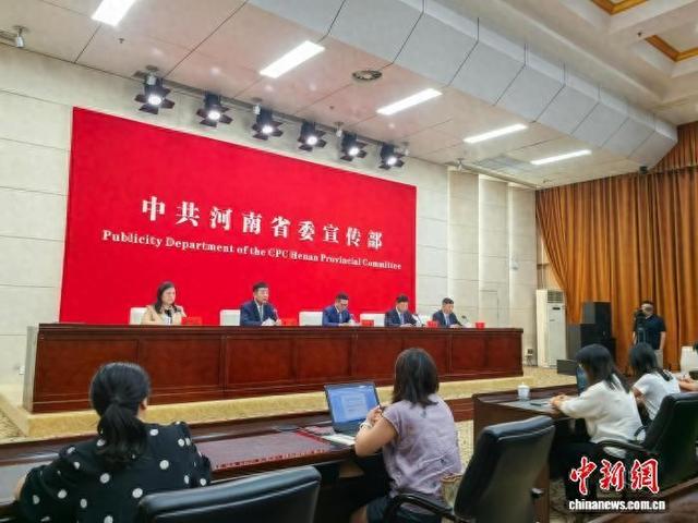 中国国际数博会首次落地河南郑州 13个国家和地区嘉宾将参加