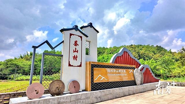 图集｜藏在梅县的山中秘境！中国古村落茶山村，焕新归来