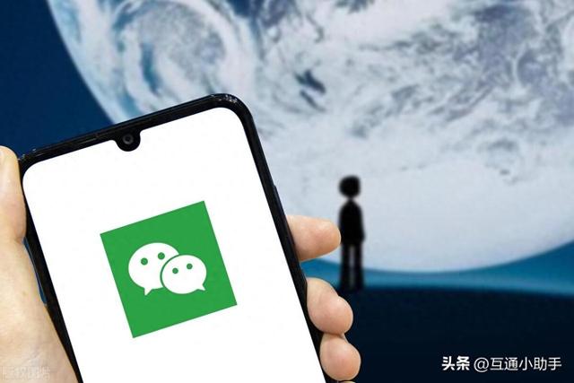 安装微信到手机桌面上（怎么把微信小程序放到桌面）