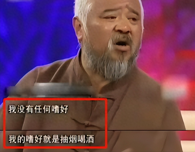 70岁的李琦：曾每天2包烟，顿顿8两酒，跟去世前的杨少华如出一辙