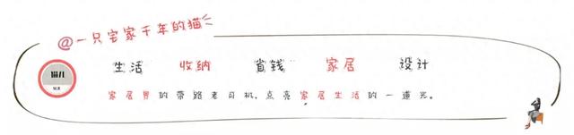 这些不值钱但很实用的“旅行小物件”把我看呆了，果然网上啥都卖