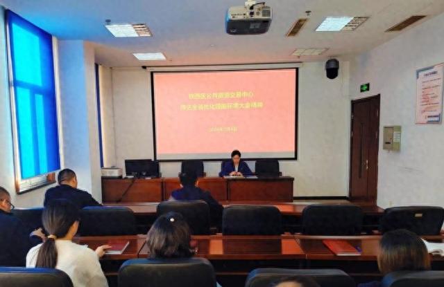 采购管理流程优化（爱铁西 建家乡铁西区创新集采服务模式 以阳光采购助推营商环境再优化）