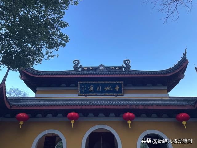 来挑战杭州“风光古道”吧，途经双古刹双平台，80%游客给满分！