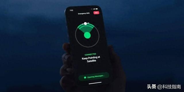 iPhone18系列卫星功能加码！5G NTN 助灭无服务，运营商慌了？