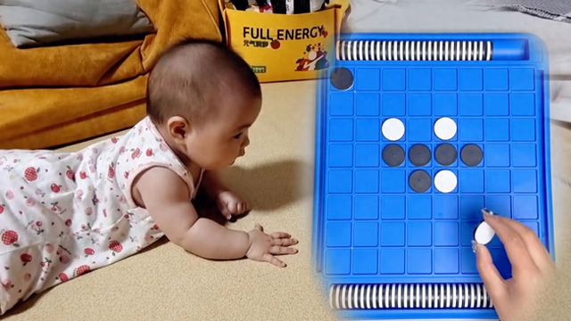 黑白旋转游戏下载地址（益智翻转黑白棋亲子互动桌面游戏五子棋双人对战逻辑思维推）