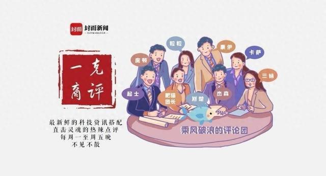 智能家居清洁需求持续增长，加速推动行业创新发展丨一克商评