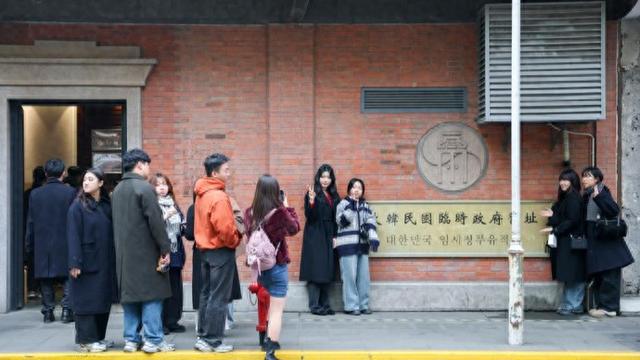 烽火石库门：见证中韩人民共同抗日历史