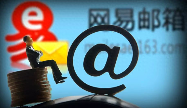 在哪里可以看qq邮箱（你的邮箱号怎么查具体流程如下）