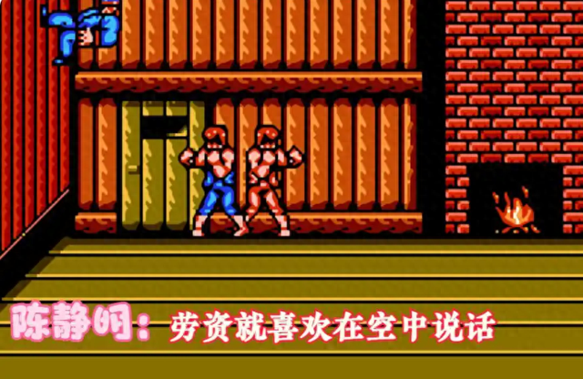 打造武器的小游戏（以爪做武器的游戏人物都是变态）