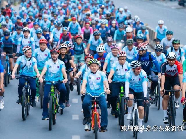 柬埔寨旅游部长：近千人参加金边-茶胶78公里骑行活动