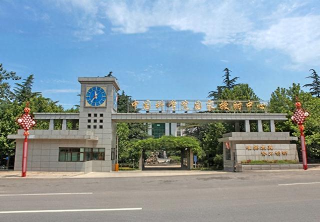 美国发动“网络核攻击”，差点让中国乱套，漏洞竟是某牌手机