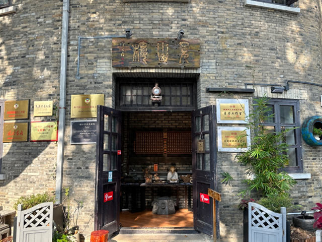 解码江苏人文经济｜江河奔涌润千年 人文厚植兴镇江