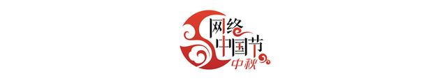 双节同庆！来闽侯游古厝，赴国庆中秋限定活动！