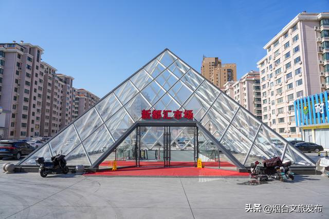 【乐游烟台】年货还没买？烟台这家农贸市场一次逛全！