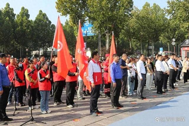 “相约美青州 古城醉金秋”2025潍坊（青州）金秋旅游季启动
