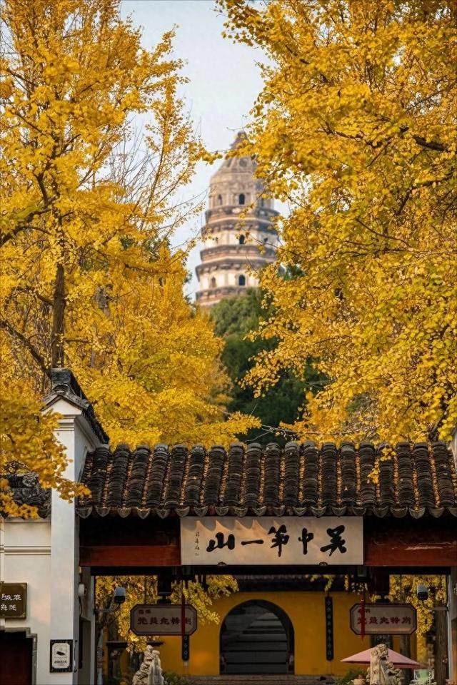 一篇文章看懂千年虎丘