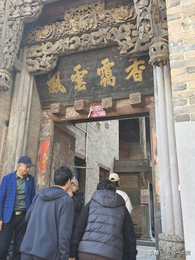 山西陟椒村三教堂，省级文物保护单位，散发出古老的文化气息