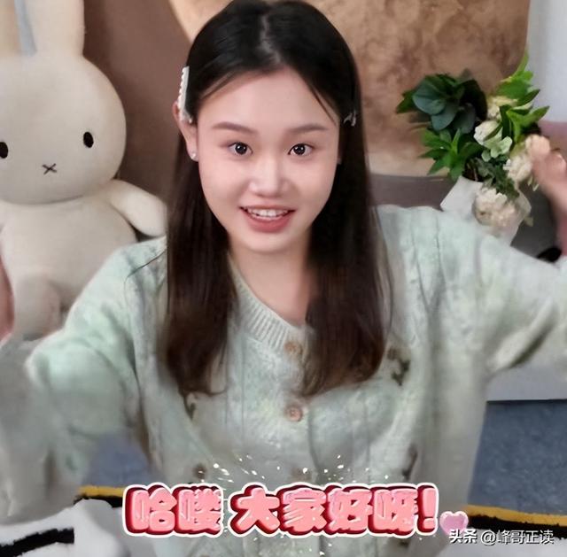 官宣退役不到1月，张家齐接受采访，句句不提却字字都提全红婵