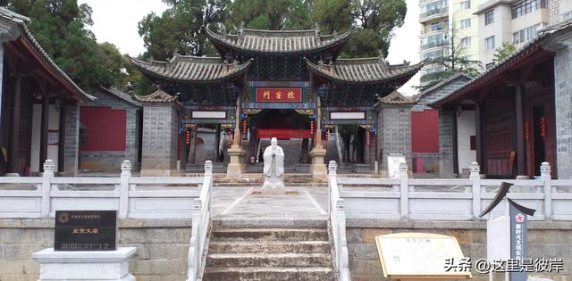 呈贡文庙|呈贡孔子学院