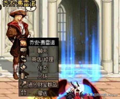 2025年10月30日 第2页