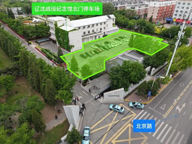 “国庆、中秋”假期锦州城区主要景点、商圈交通组织及停车指引
