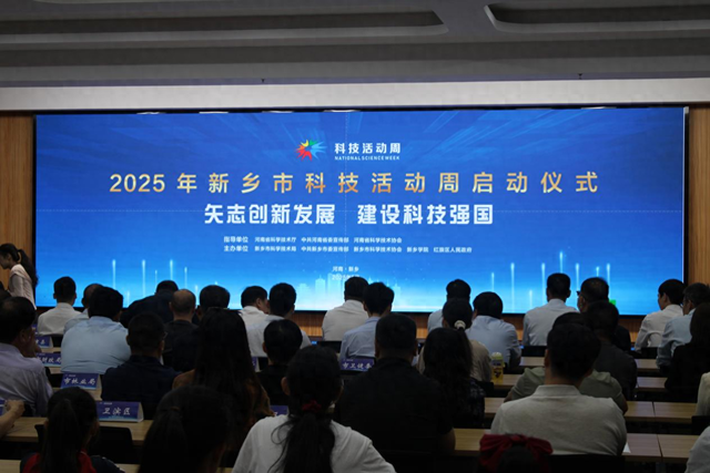 星际弹球攻略（新乡市科技活动周启动废材料变身航天模型）