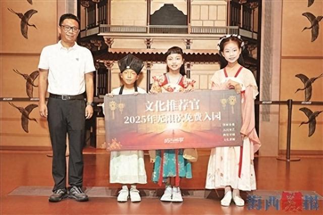 自制短视频 让更多人爱上闽南文化