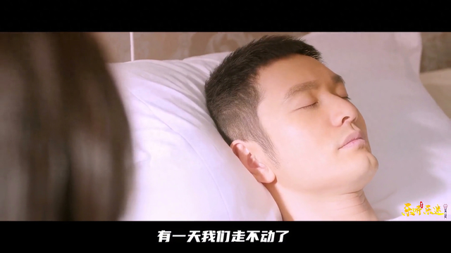 我感动天感动地怎么感动不了你什么歌（马健涛一首搀扶）