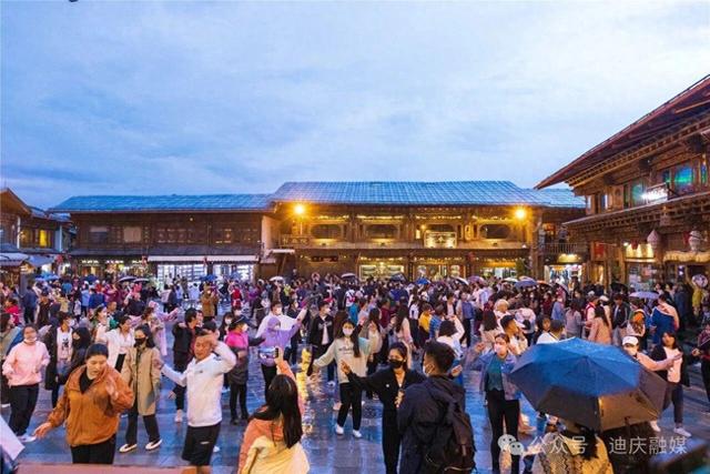 应对客流高峰，去独克宗龟山公园要预约了